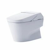 NEOREST® DUAL FLUSH TOILET